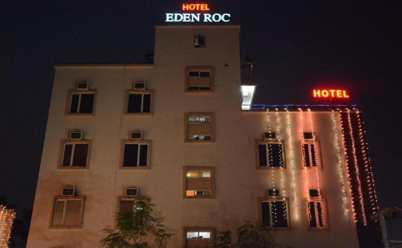 Hotel Eden Roc 부바네스 외부 사진